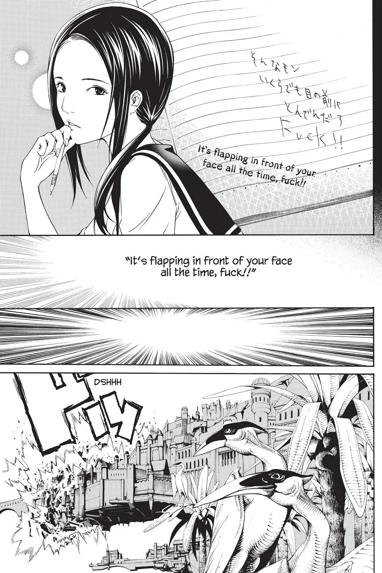 Air Gear Chapter 222 image 04